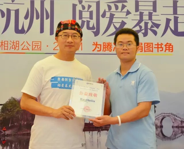 1486610508448436.jpeg WechatIMG42.jpeg