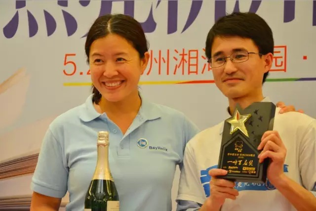 1486610631425134.jpeg WechatIMG46.jpeg