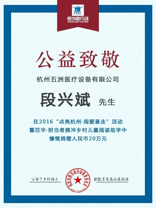 1486610674759761.jpeg WechatIMG48.jpeg