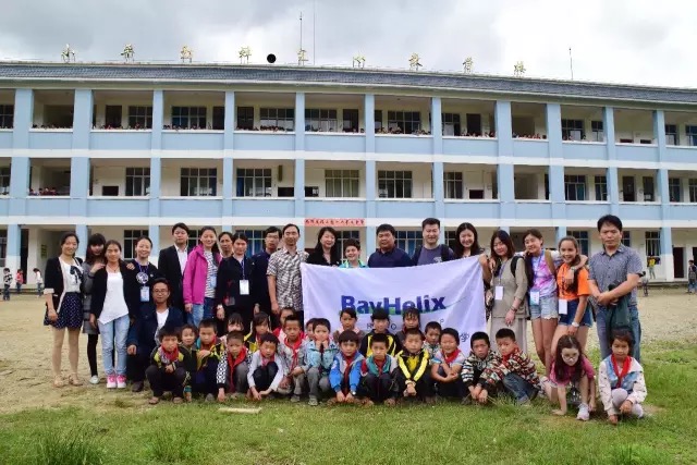 1486610804908313.jpeg WechatIMG56.jpeg