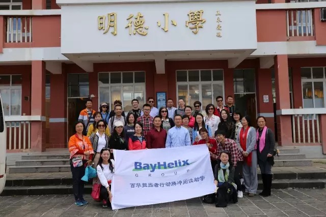 1486610861327339.jpeg WechatIMG59.jpeg